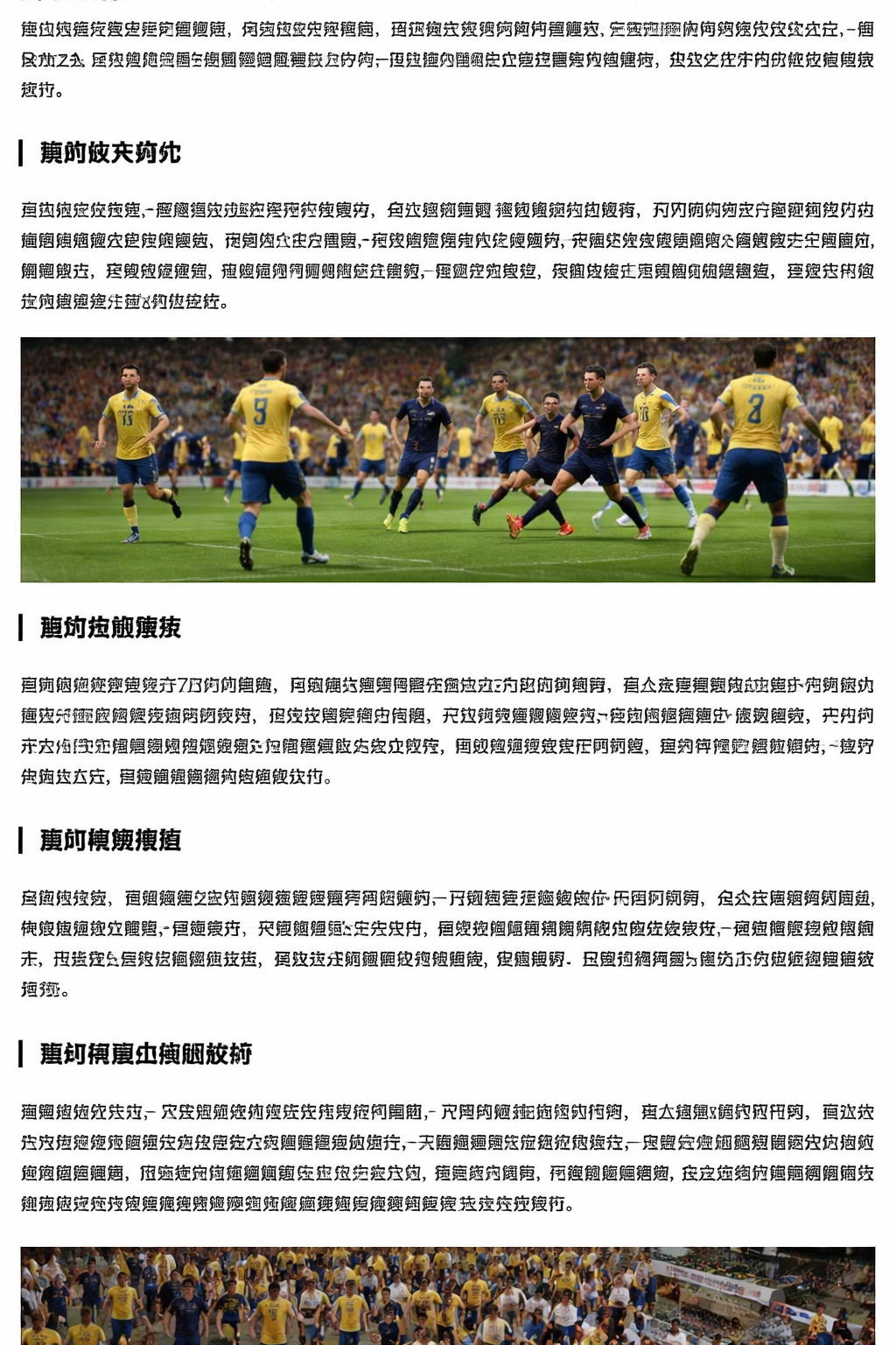 file_00000000d1b871f59eabb7b068c1062b