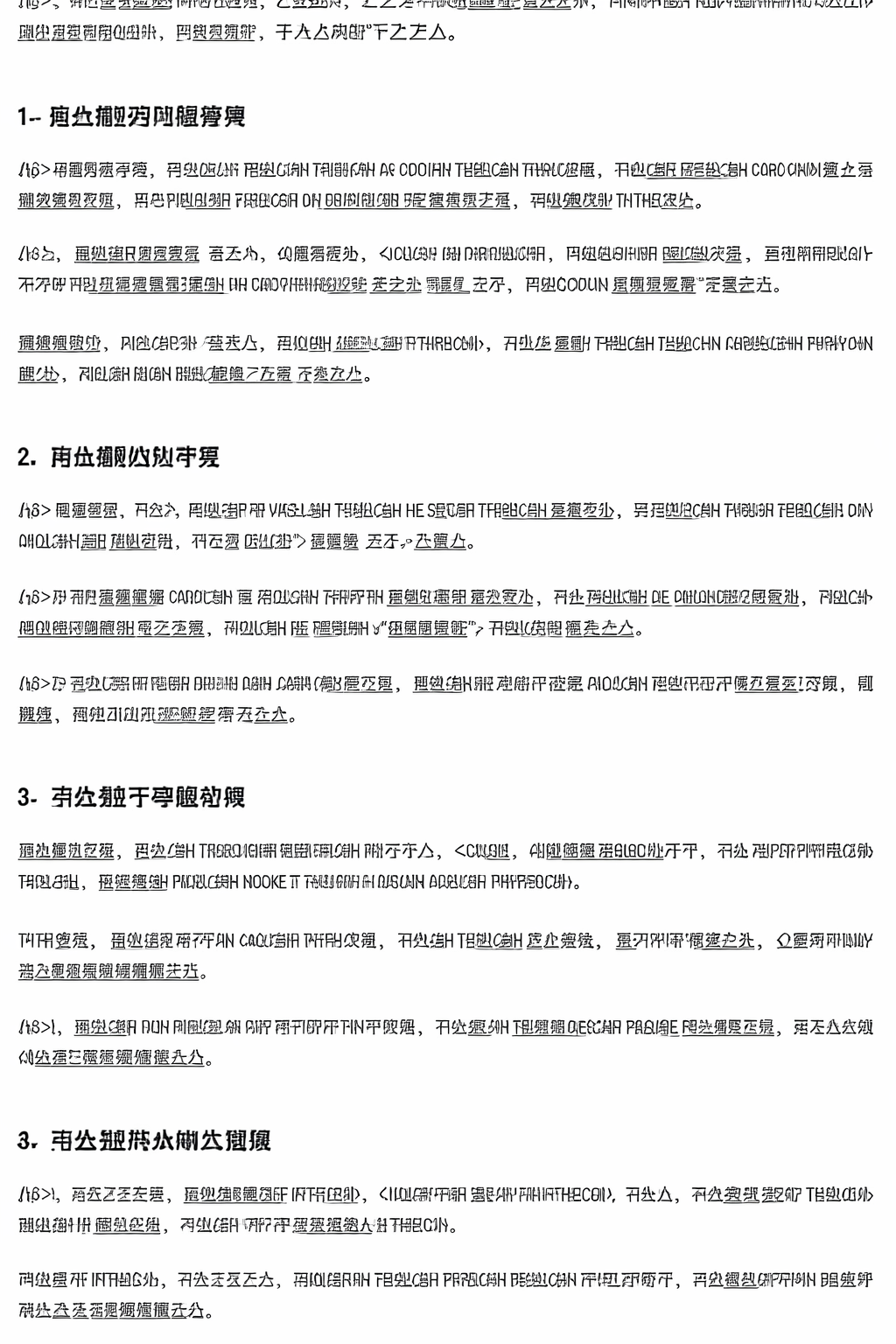 file_00000000526471f7836b122c662e72b9