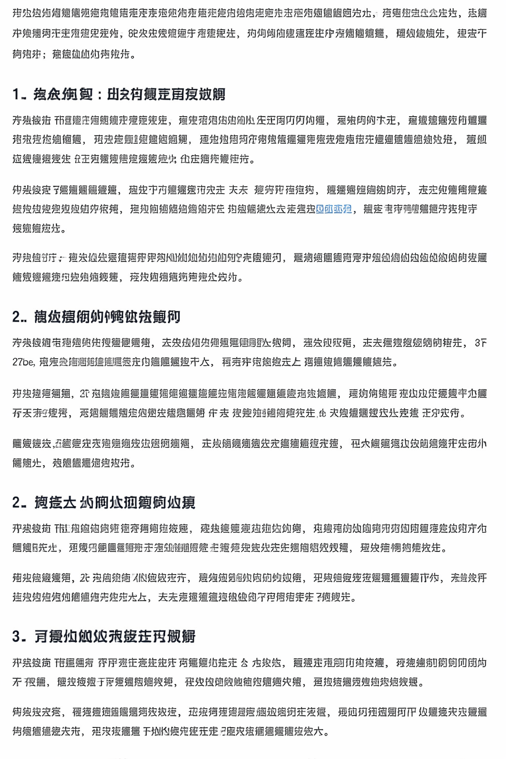 file_00000000b970722f8b148df8728179cf